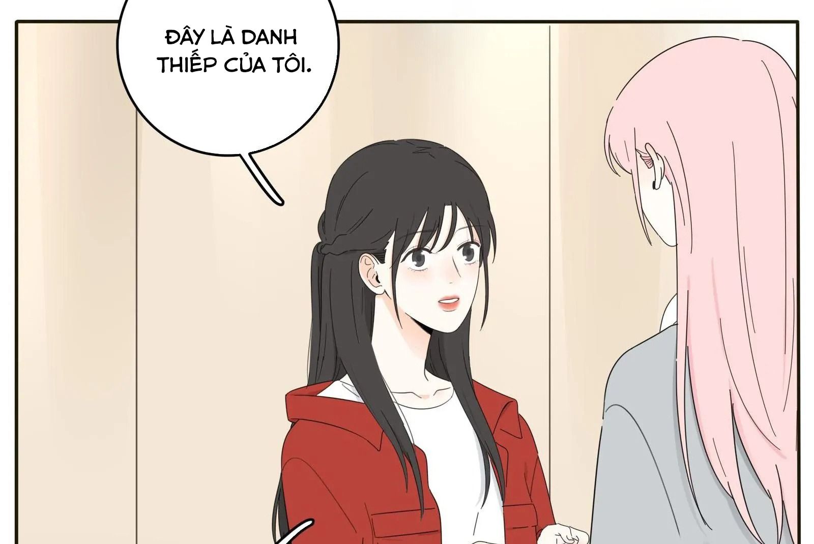 Dương Gian Bách Lý Cẩm: Chapter 11