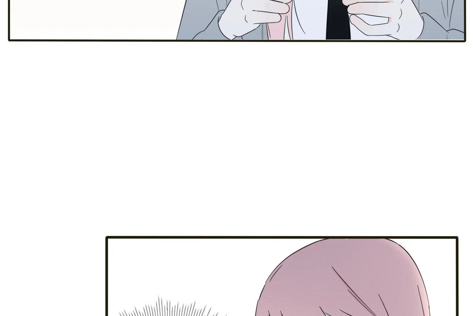 Dương Gian Bách Lý Cẩm: Chapter 11