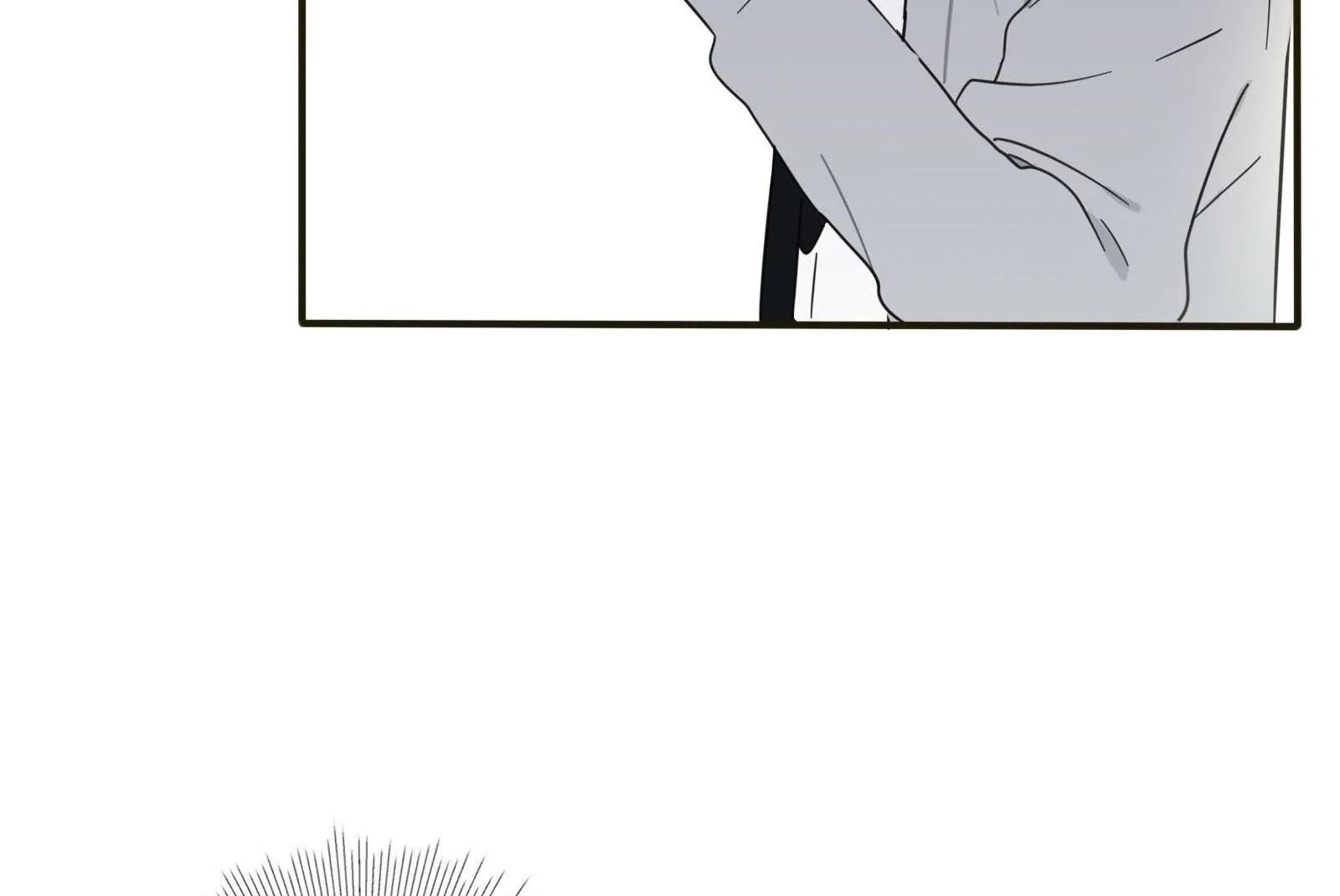 Dương Gian Bách Lý Cẩm: Chapter 11