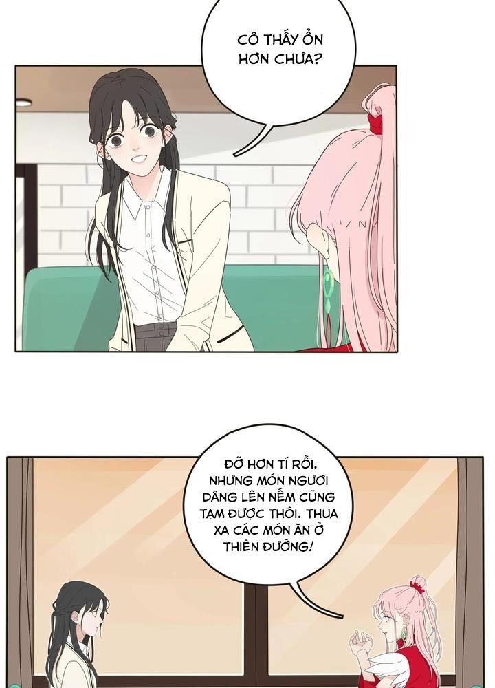 Dương Gian Bách Lý Cẩm: Chapter 2