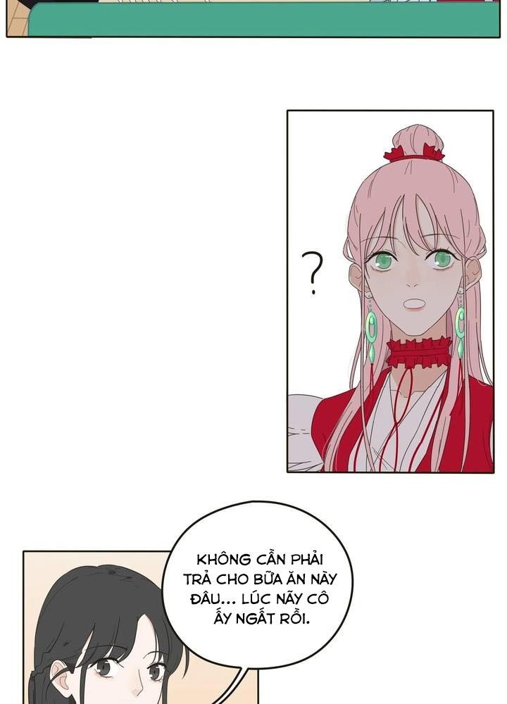 Dương Gian Bách Lý Cẩm: Chapter 2