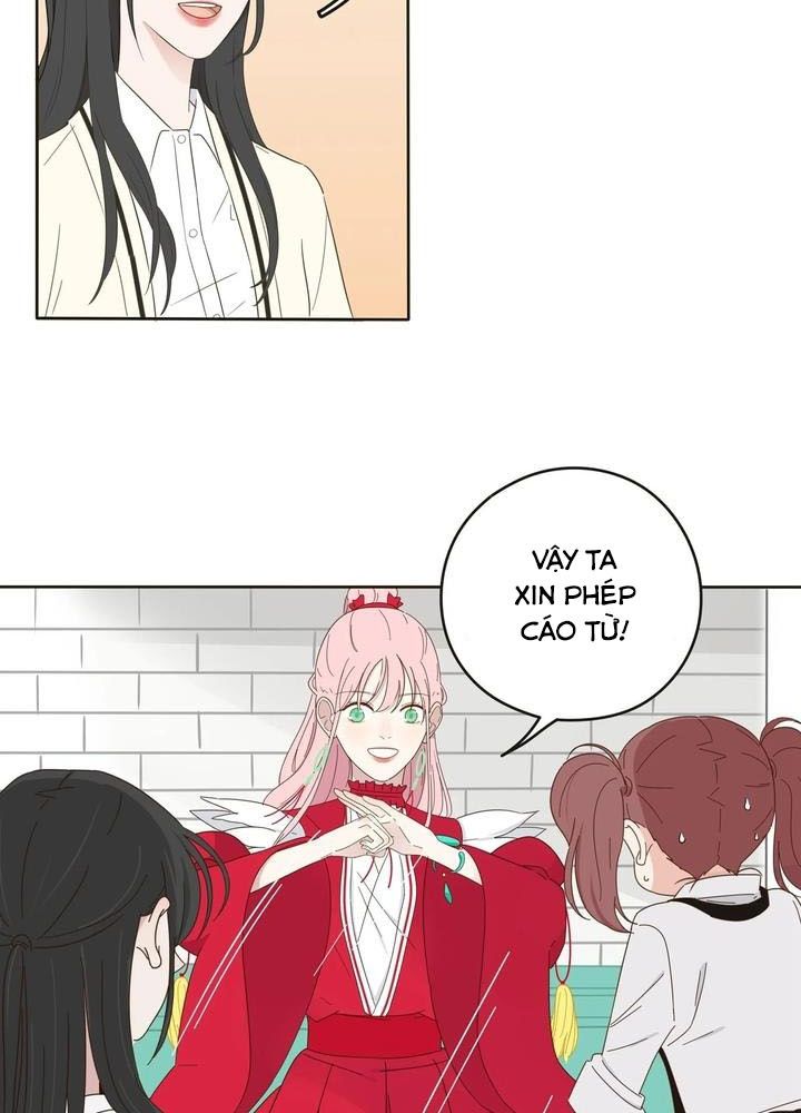 Dương Gian Bách Lý Cẩm: Chapter 2