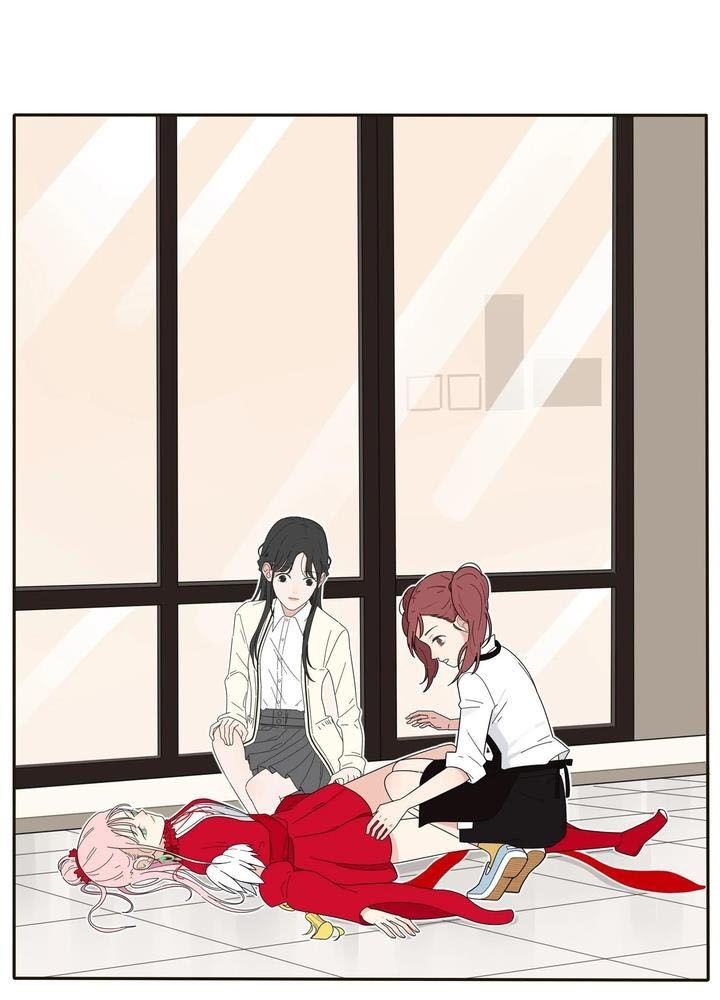 Dương Gian Bách Lý Cẩm: Chapter 2