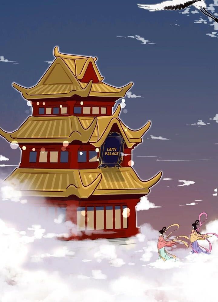 Dương Gian Bách Lý Cẩm: Chapter 2