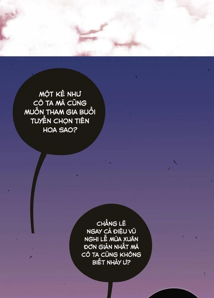 Dương Gian Bách Lý Cẩm: Chapter 2