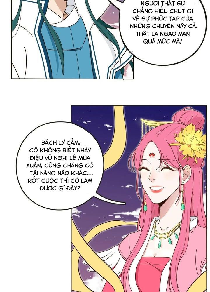 Dương Gian Bách Lý Cẩm: Chapter 2