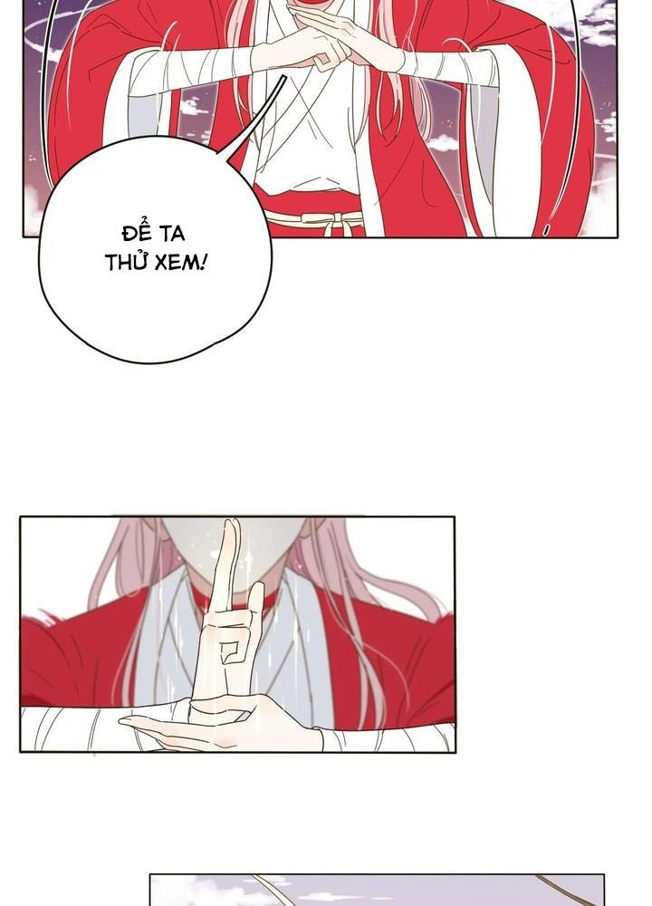 Dương Gian Bách Lý Cẩm: Chapter 2