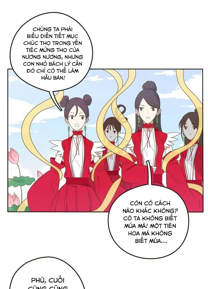 Dương Gian Bách Lý Cẩm: Chapter 2