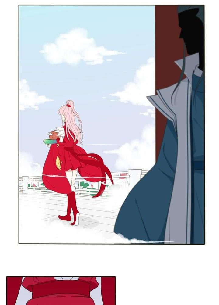 Dương Gian Bách Lý Cẩm: Chapter 2