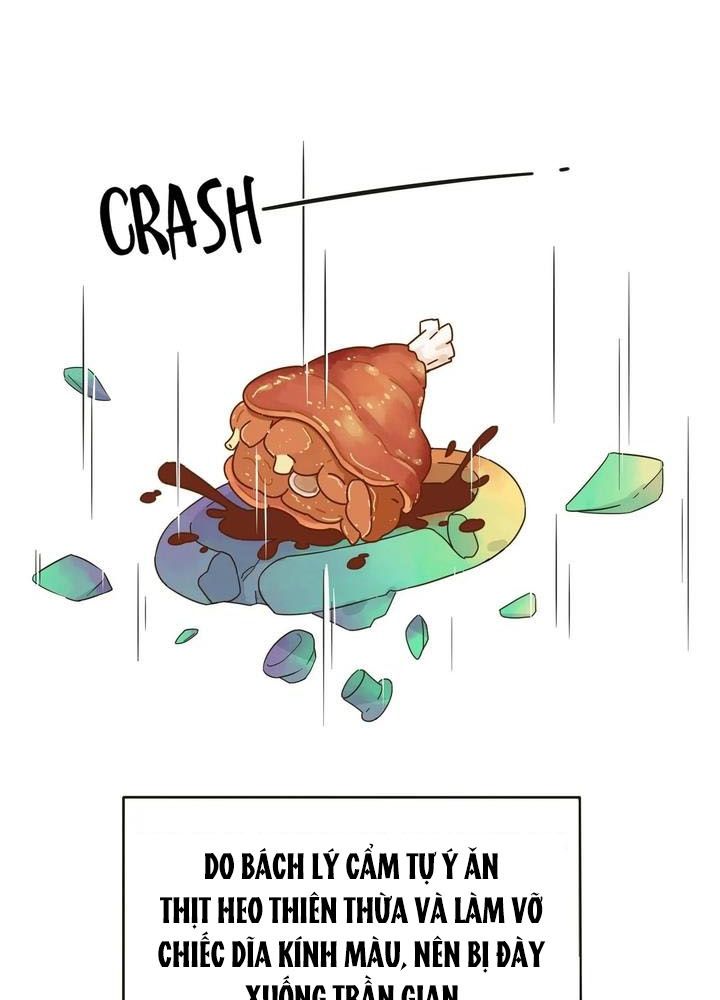 Dương Gian Bách Lý Cẩm: Chapter 2