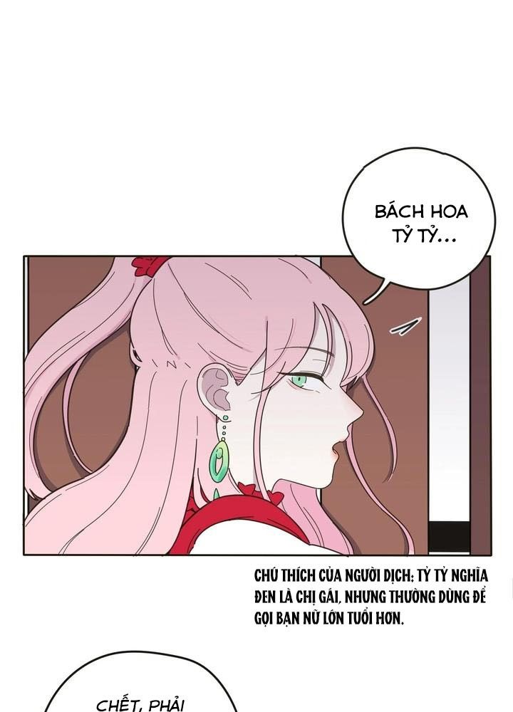 Dương Gian Bách Lý Cẩm: Chapter 3