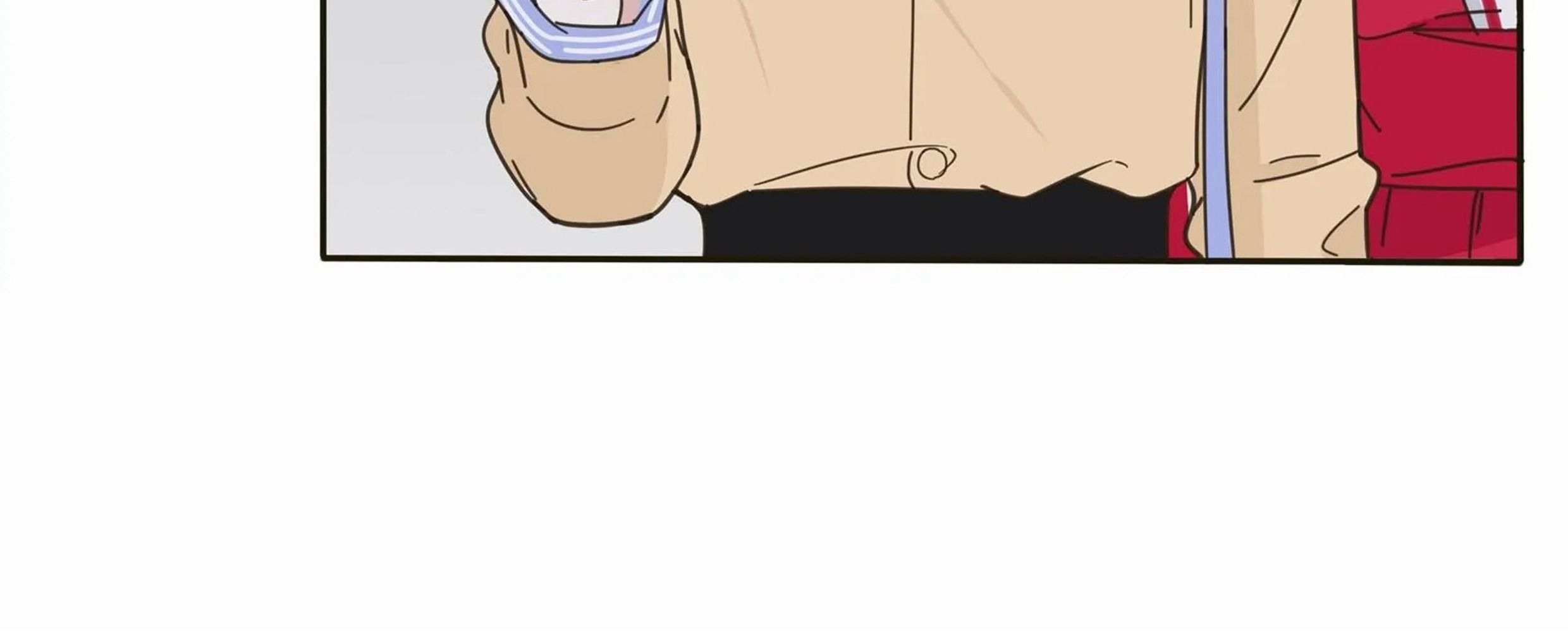 Dương Gian Bách Lý Cẩm: Chapter 4