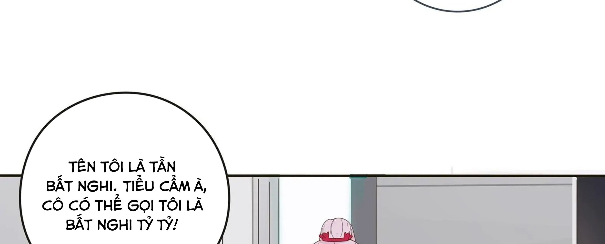 Dương Gian Bách Lý Cẩm: Chapter 4