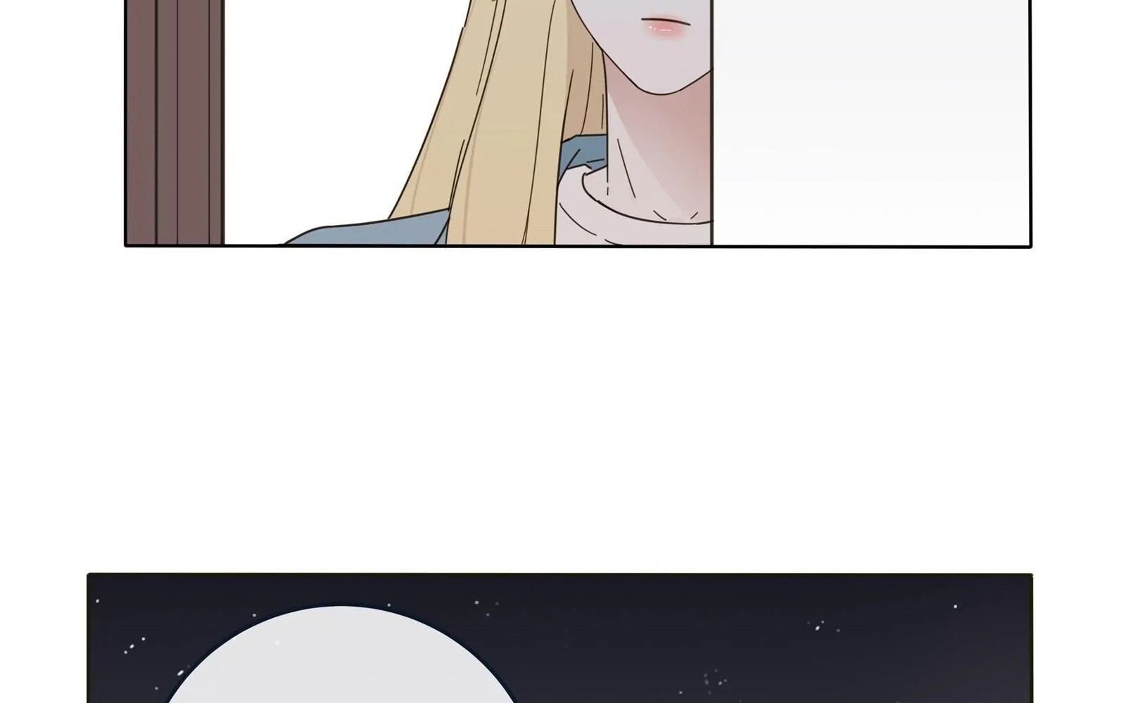 Dương Gian Bách Lý Cẩm: Chapter 4