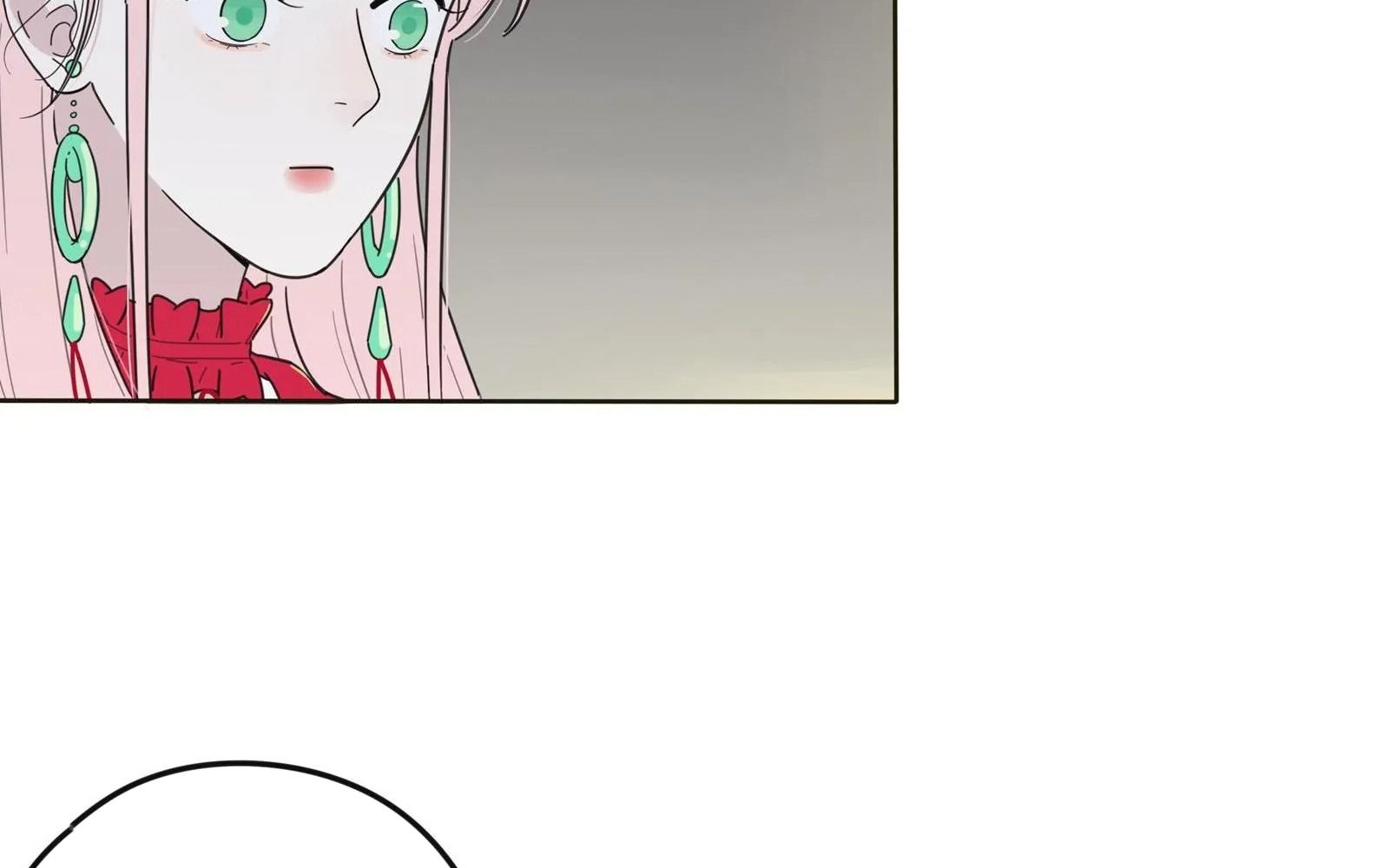 Dương Gian Bách Lý Cẩm: Chapter 4