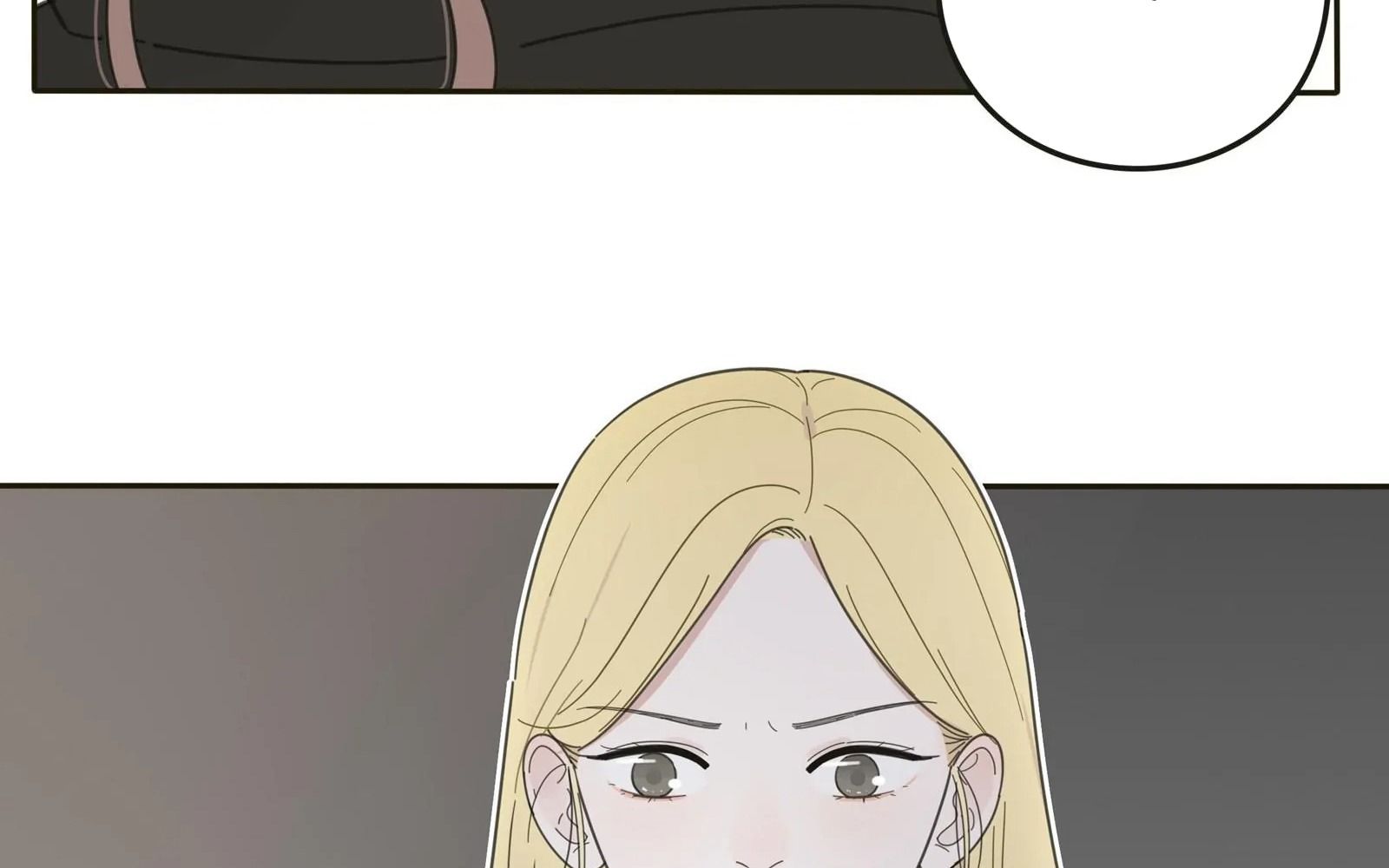 Dương Gian Bách Lý Cẩm: Chapter 4