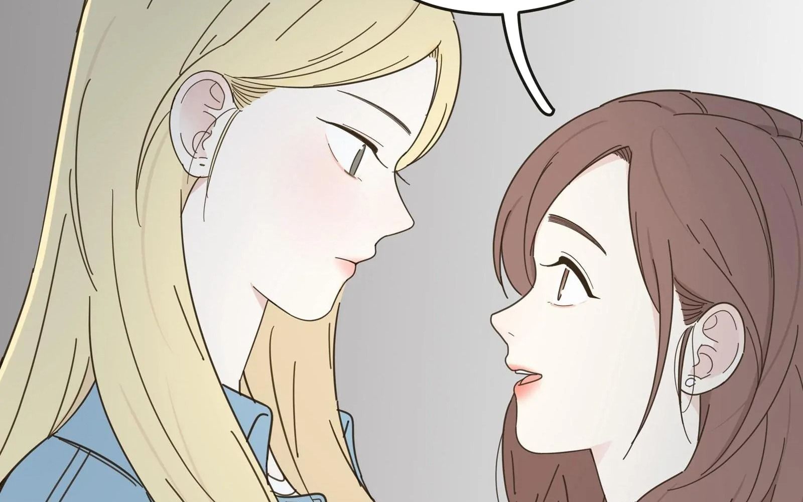 Dương Gian Bách Lý Cẩm: Chapter 4