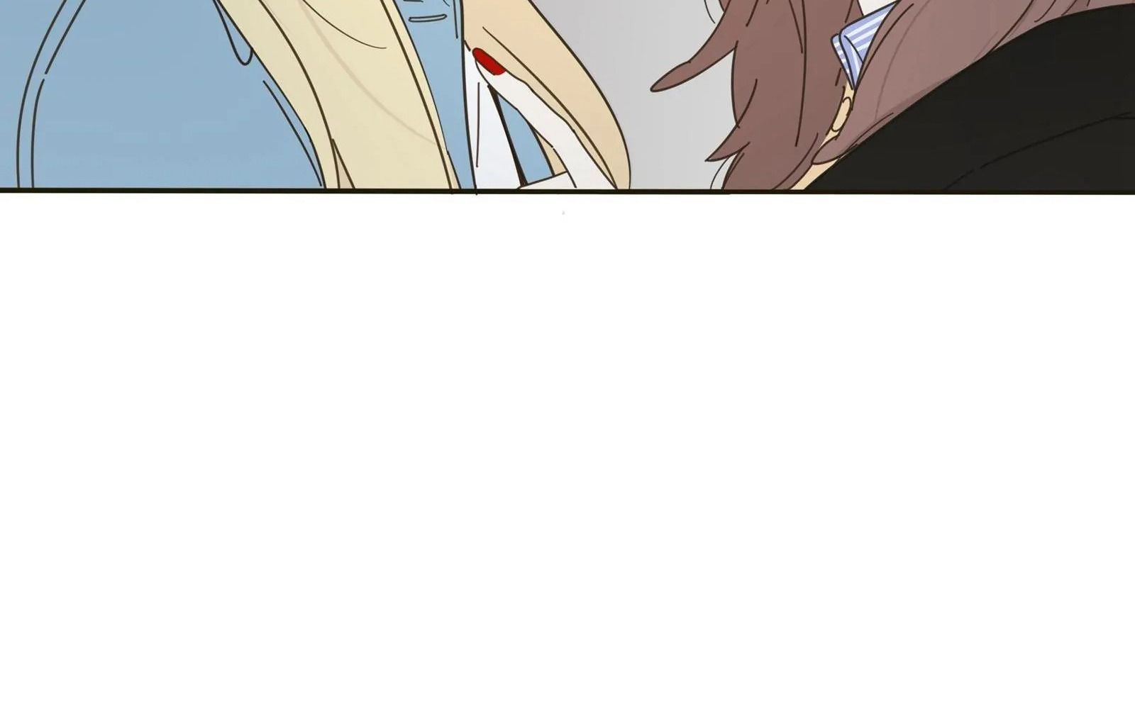 Dương Gian Bách Lý Cẩm: Chapter 4