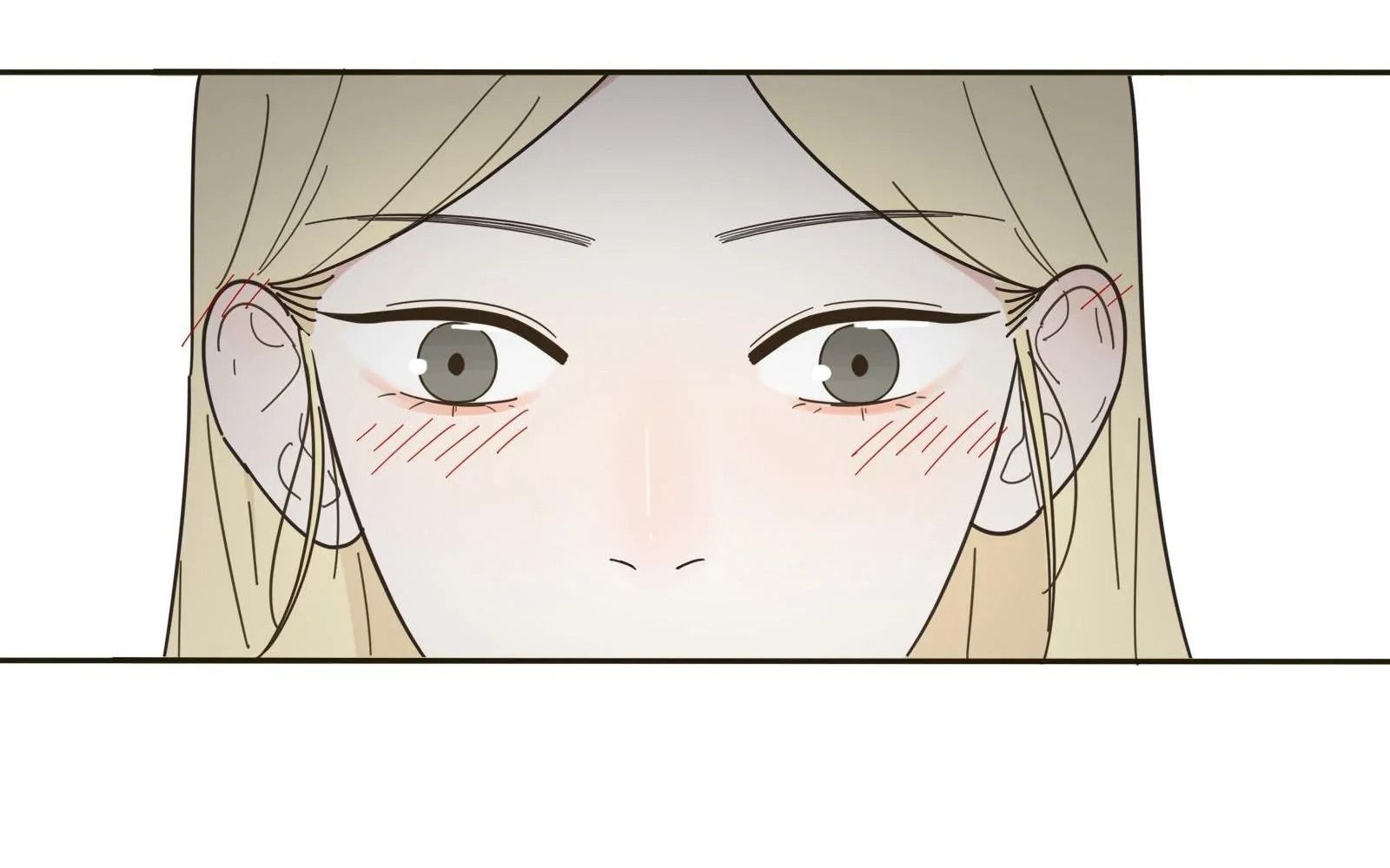 Dương Gian Bách Lý Cẩm: Chapter 4