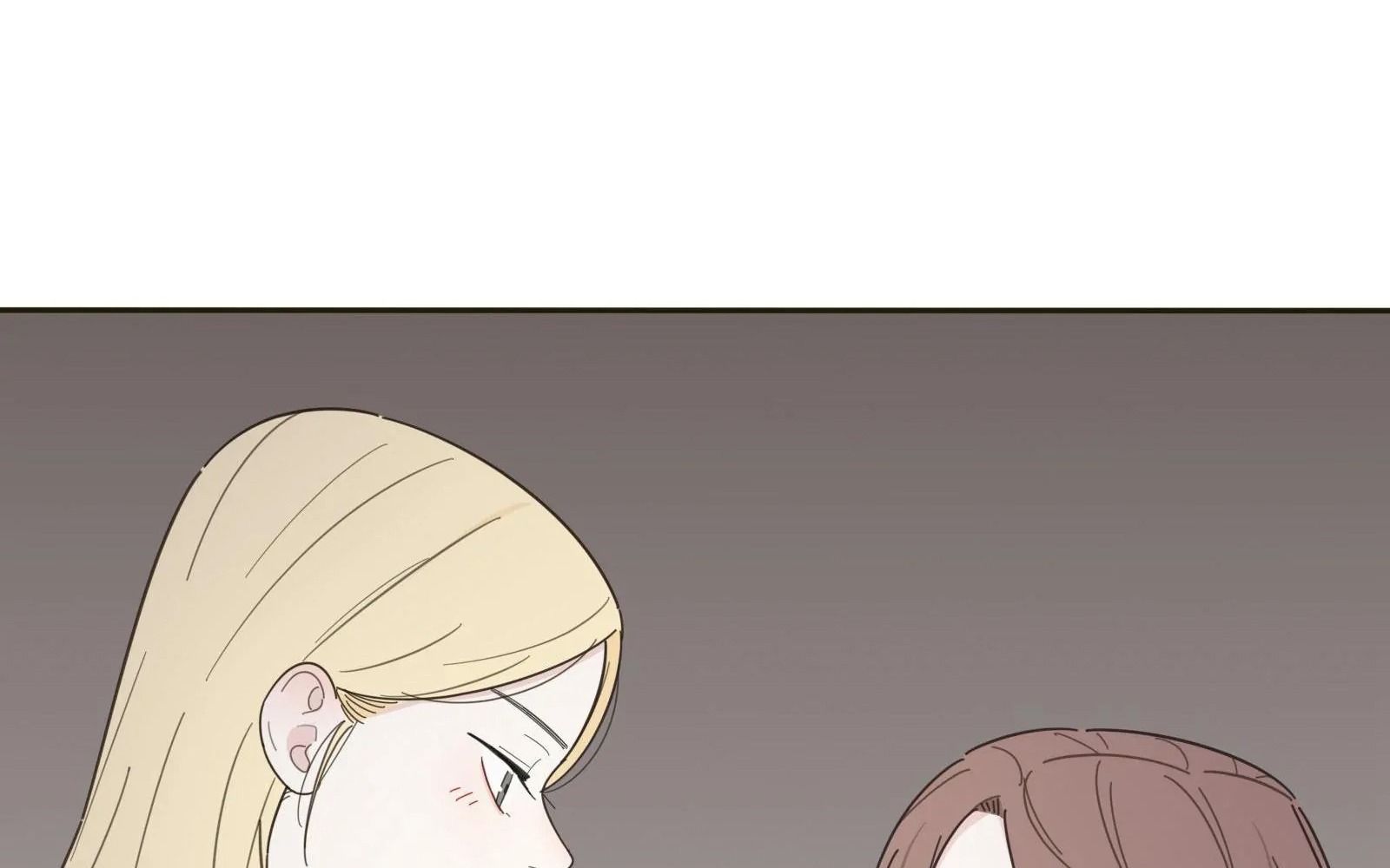 Dương Gian Bách Lý Cẩm: Chapter 4