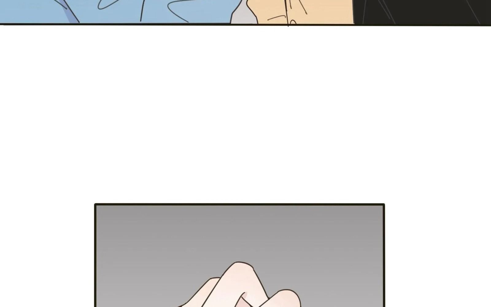 Dương Gian Bách Lý Cẩm: Chapter 4