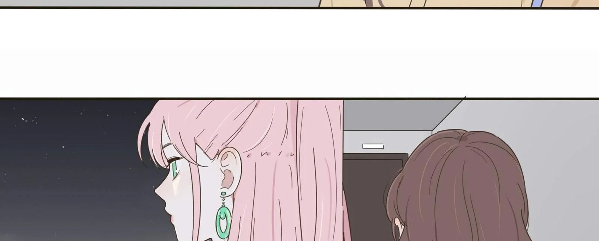 Dương Gian Bách Lý Cẩm: Chapter 4