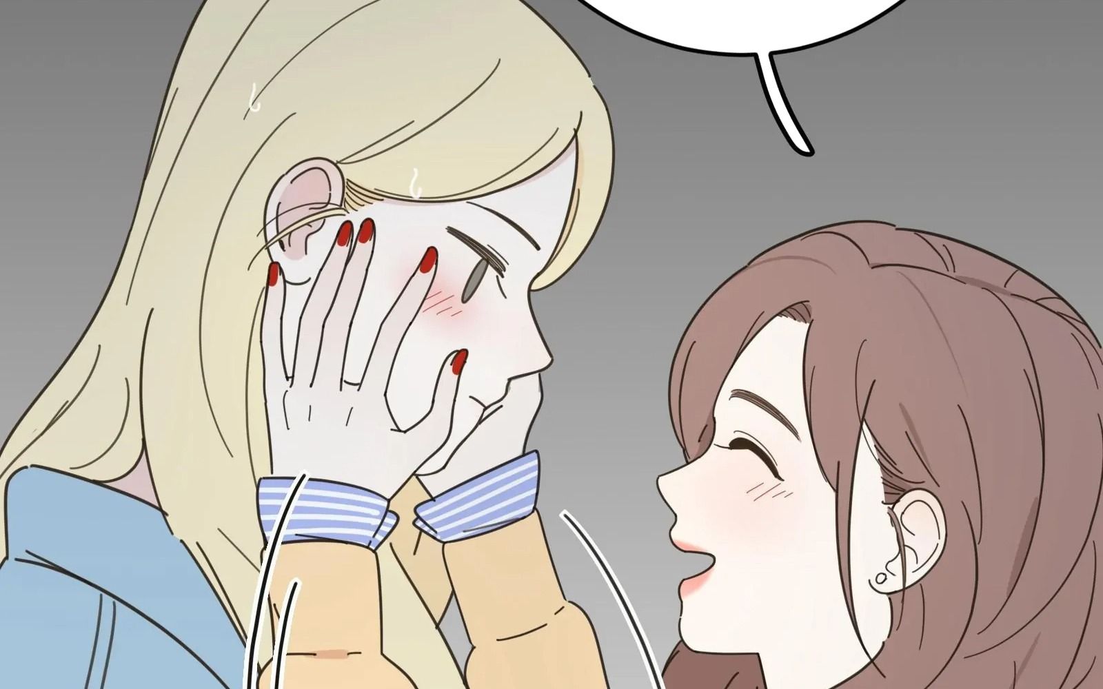 Dương Gian Bách Lý Cẩm: Chapter 4