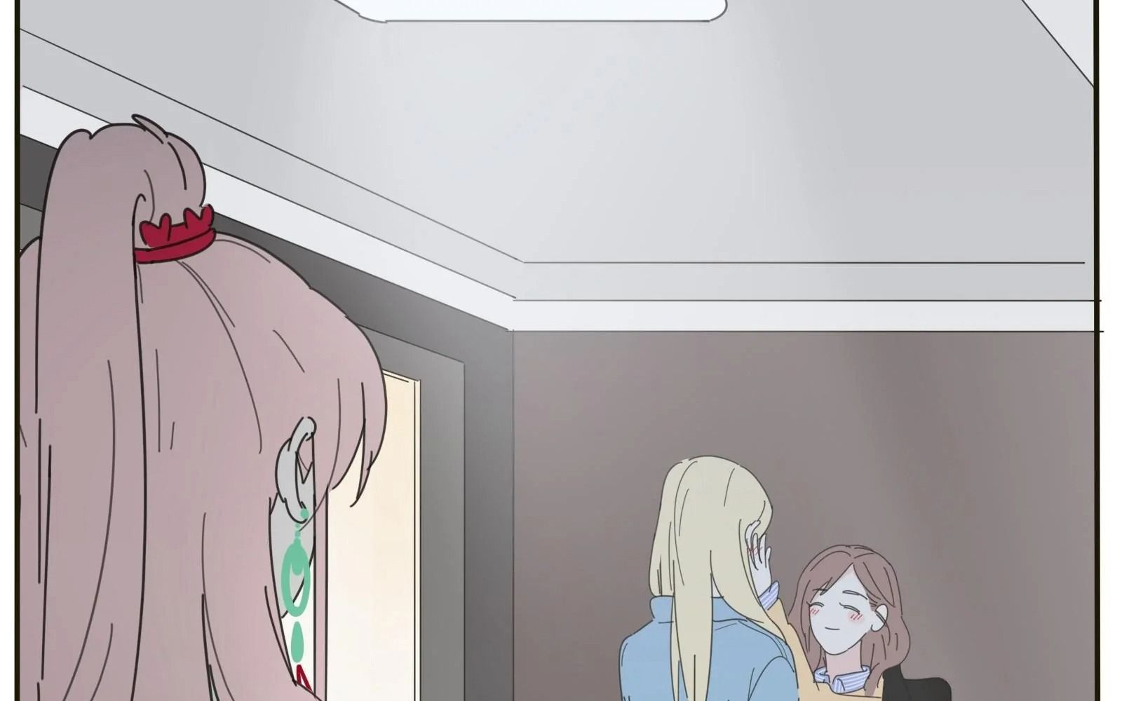 Dương Gian Bách Lý Cẩm: Chapter 4