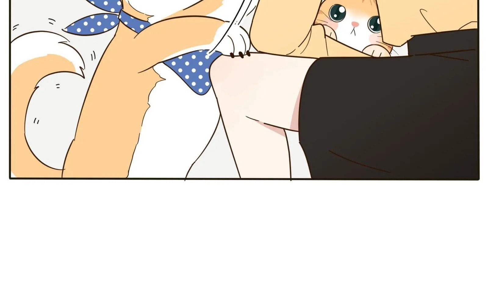 Dương Gian Bách Lý Cẩm: Chapter 5