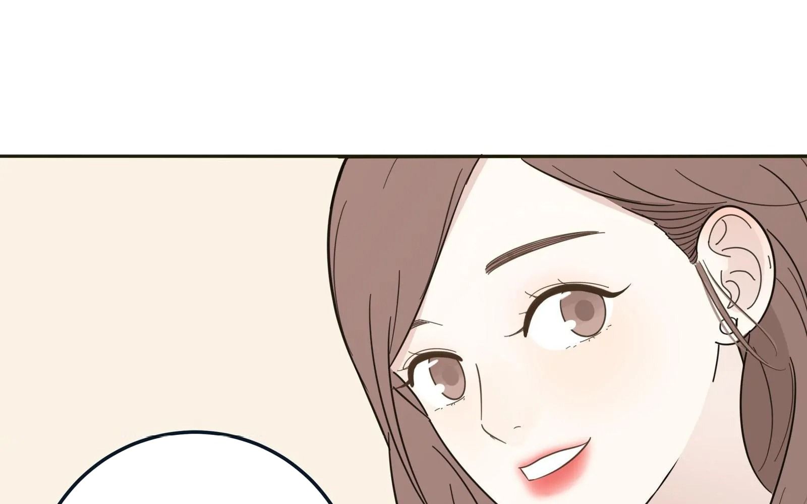 Dương Gian Bách Lý Cẩm: Chapter 5