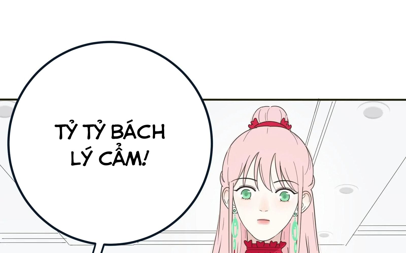 Dương Gian Bách Lý Cẩm: Chapter 5