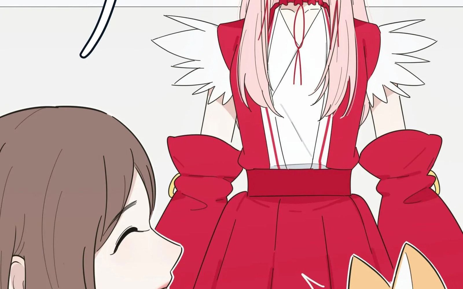 Dương Gian Bách Lý Cẩm: Chapter 5