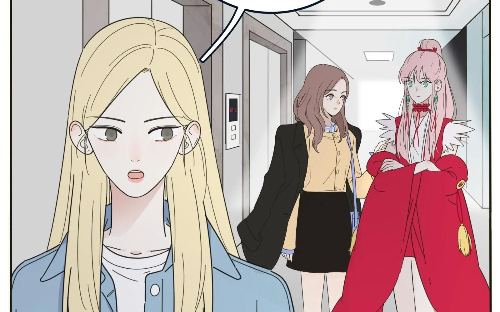 Dương Gian Bách Lý Cẩm: Chapter 5