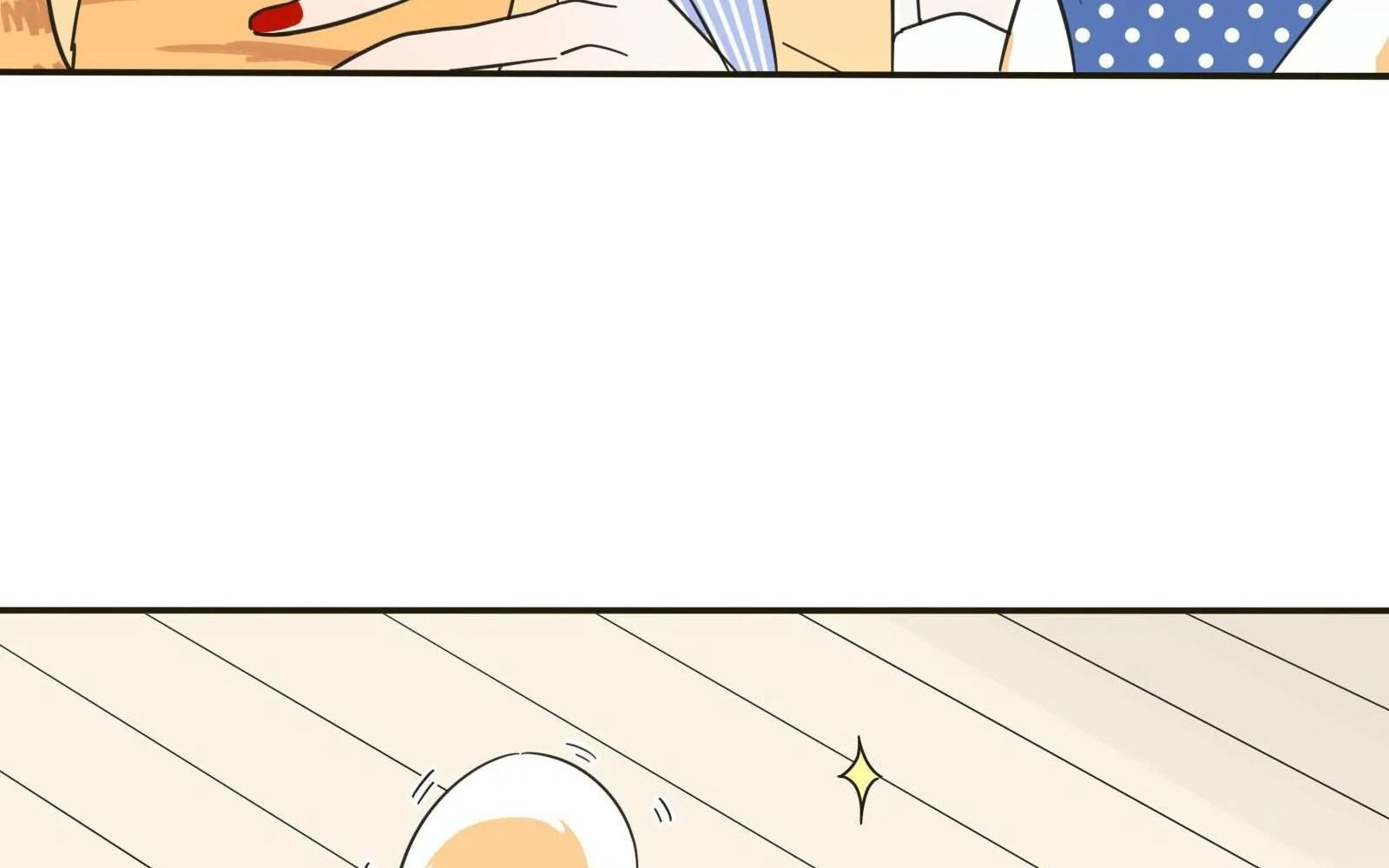 Dương Gian Bách Lý Cẩm: Chapter 5