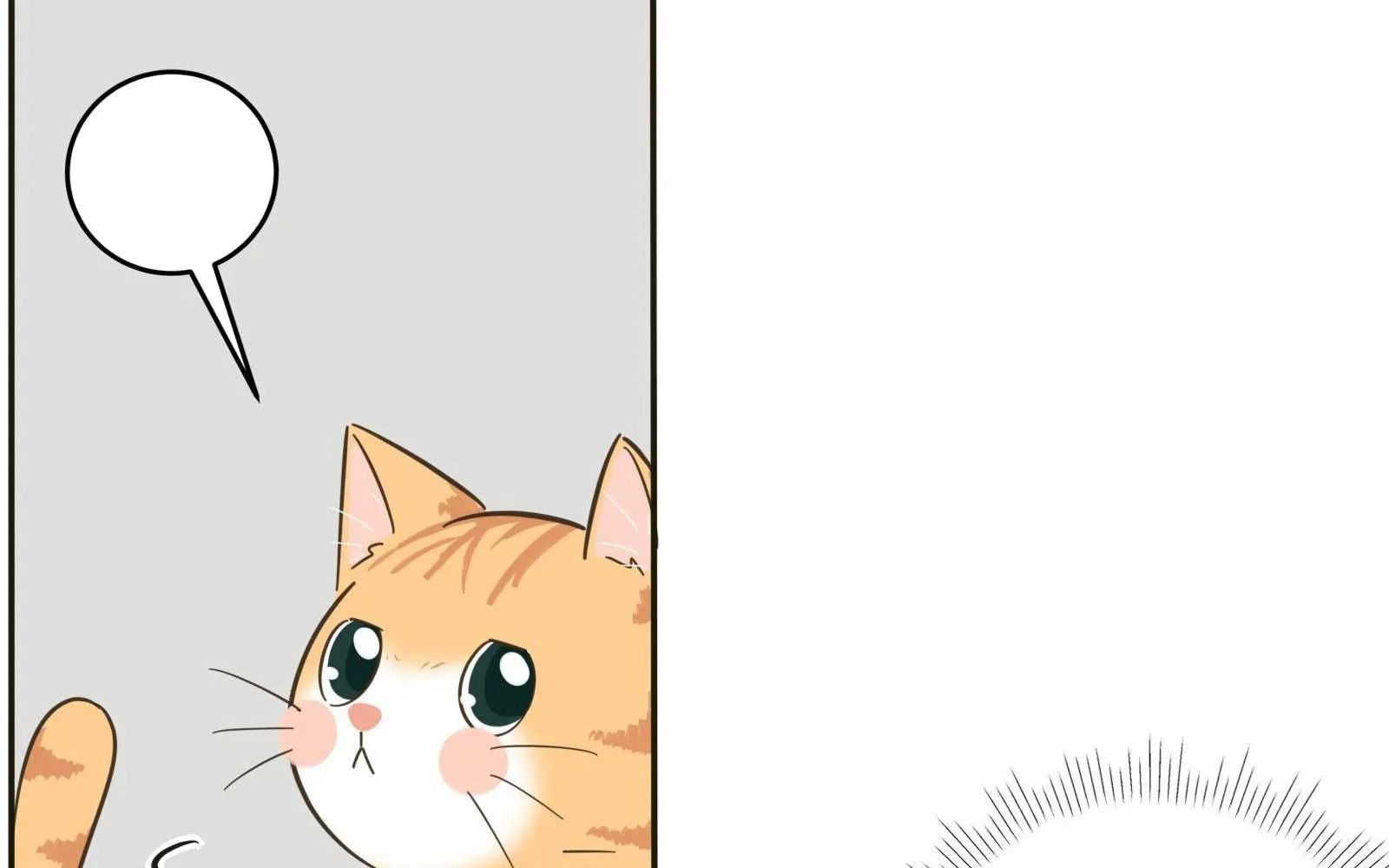 Dương Gian Bách Lý Cẩm: Chapter 5