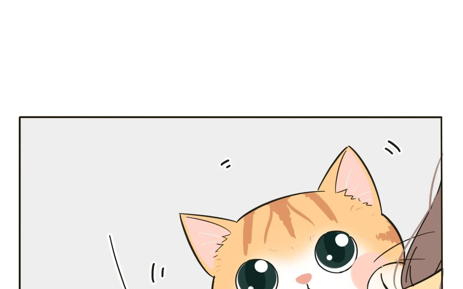 Dương Gian Bách Lý Cẩm: Chapter 5