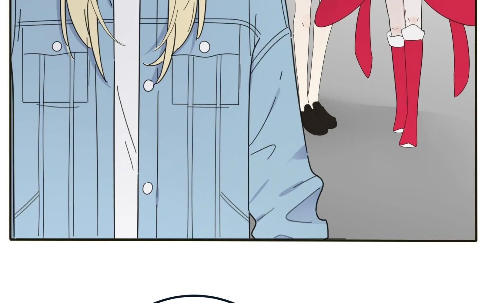 Dương Gian Bách Lý Cẩm: Chapter 5