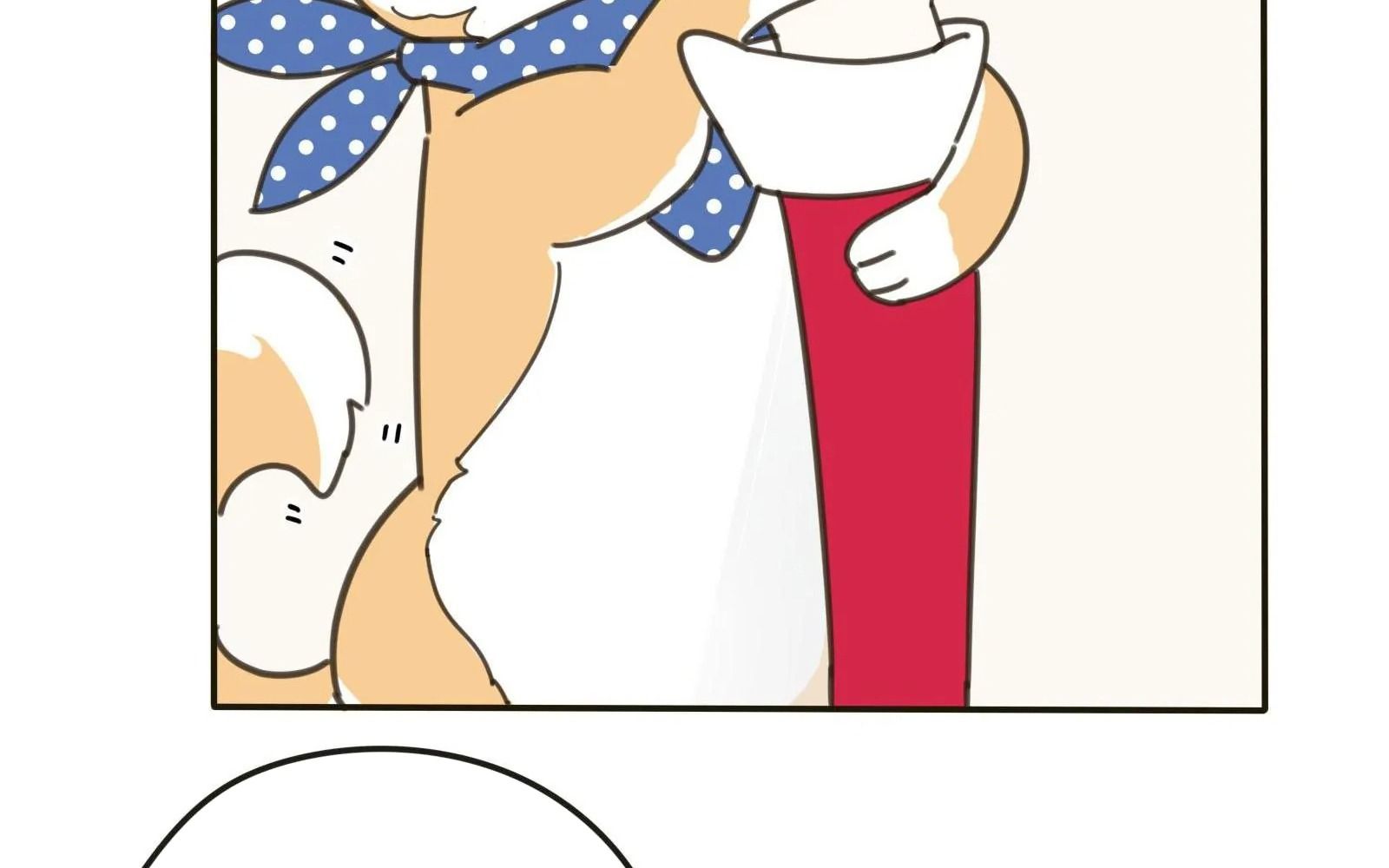 Dương Gian Bách Lý Cẩm: Chapter 5