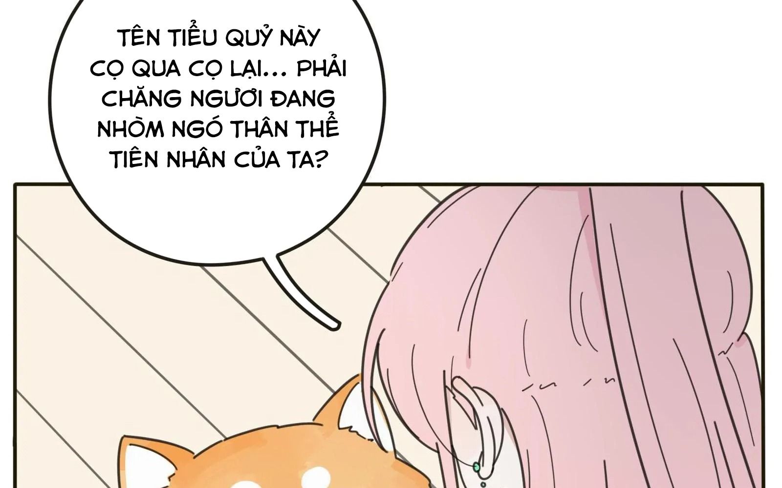 Dương Gian Bách Lý Cẩm: Chapter 5