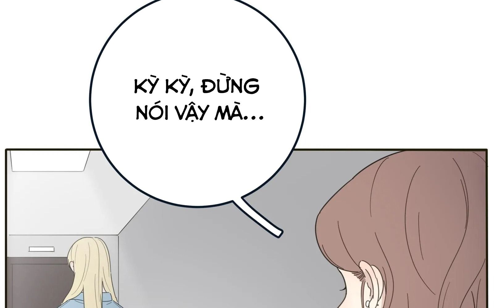 Dương Gian Bách Lý Cẩm: Chapter 5