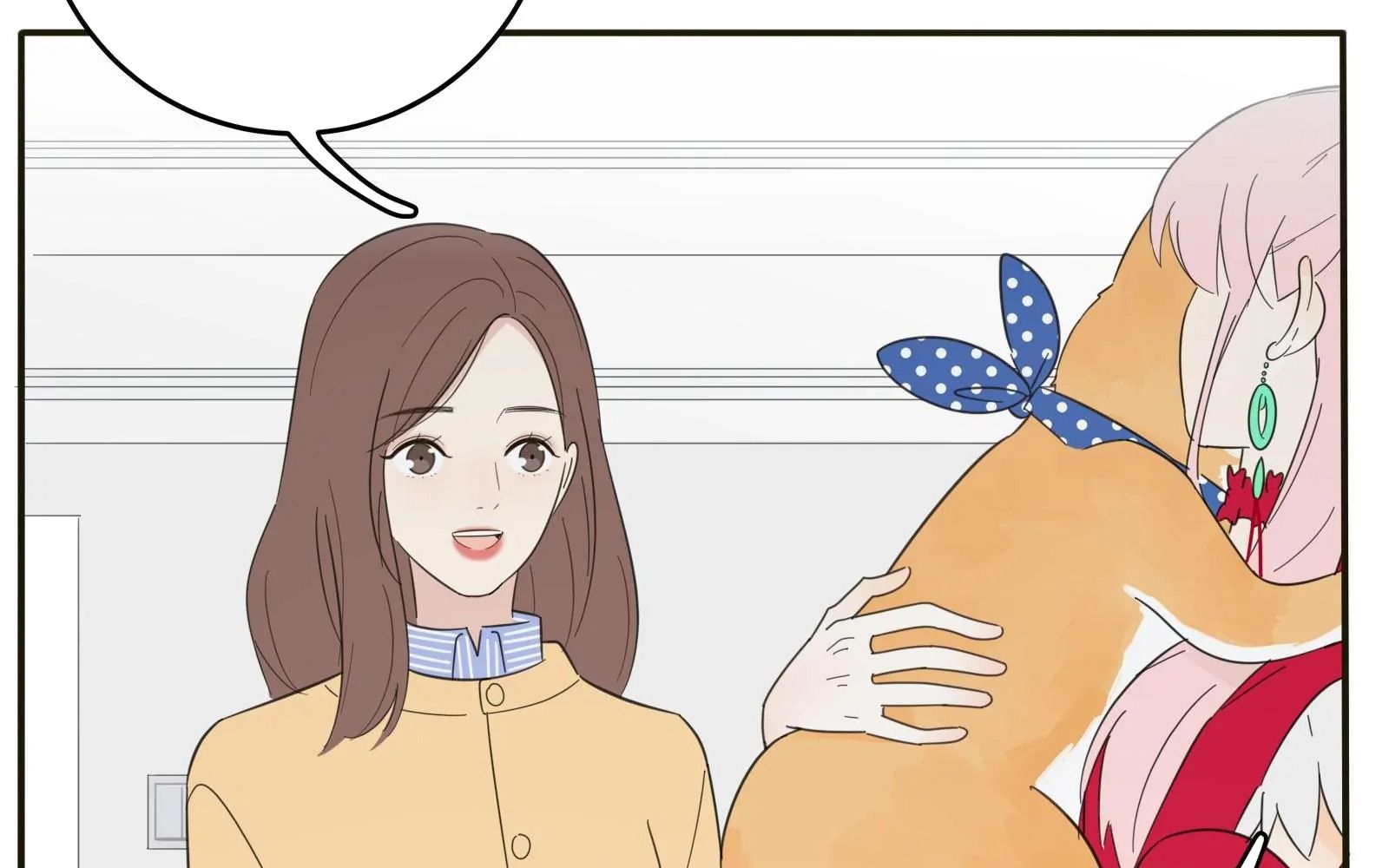 Dương Gian Bách Lý Cẩm: Chapter 5