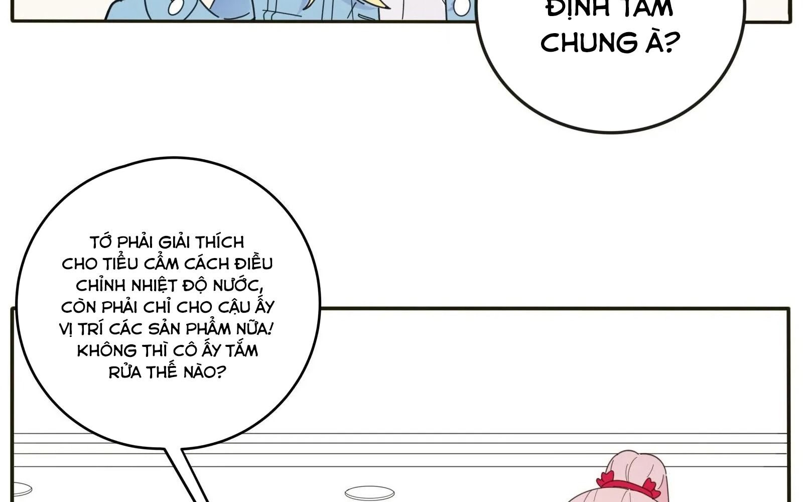 Dương Gian Bách Lý Cẩm: Chapter 5