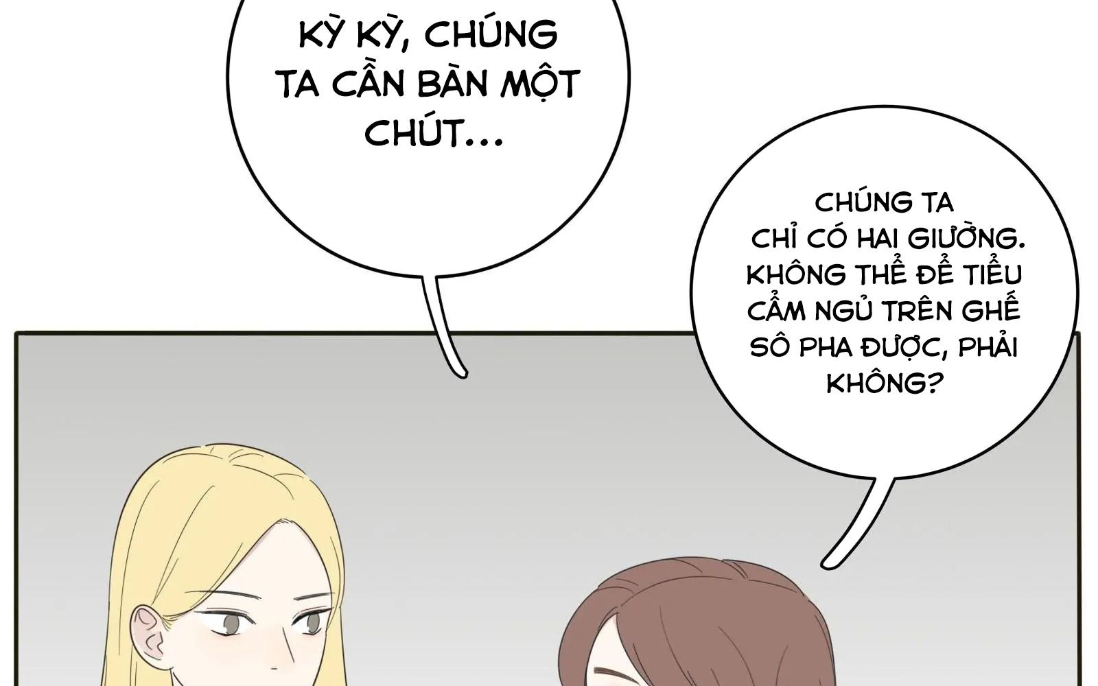 Dương Gian Bách Lý Cẩm: Chapter 5