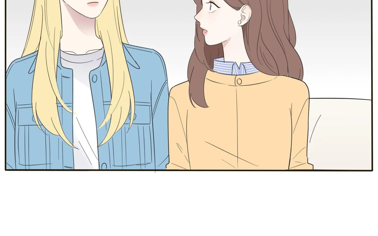 Dương Gian Bách Lý Cẩm: Chapter 5