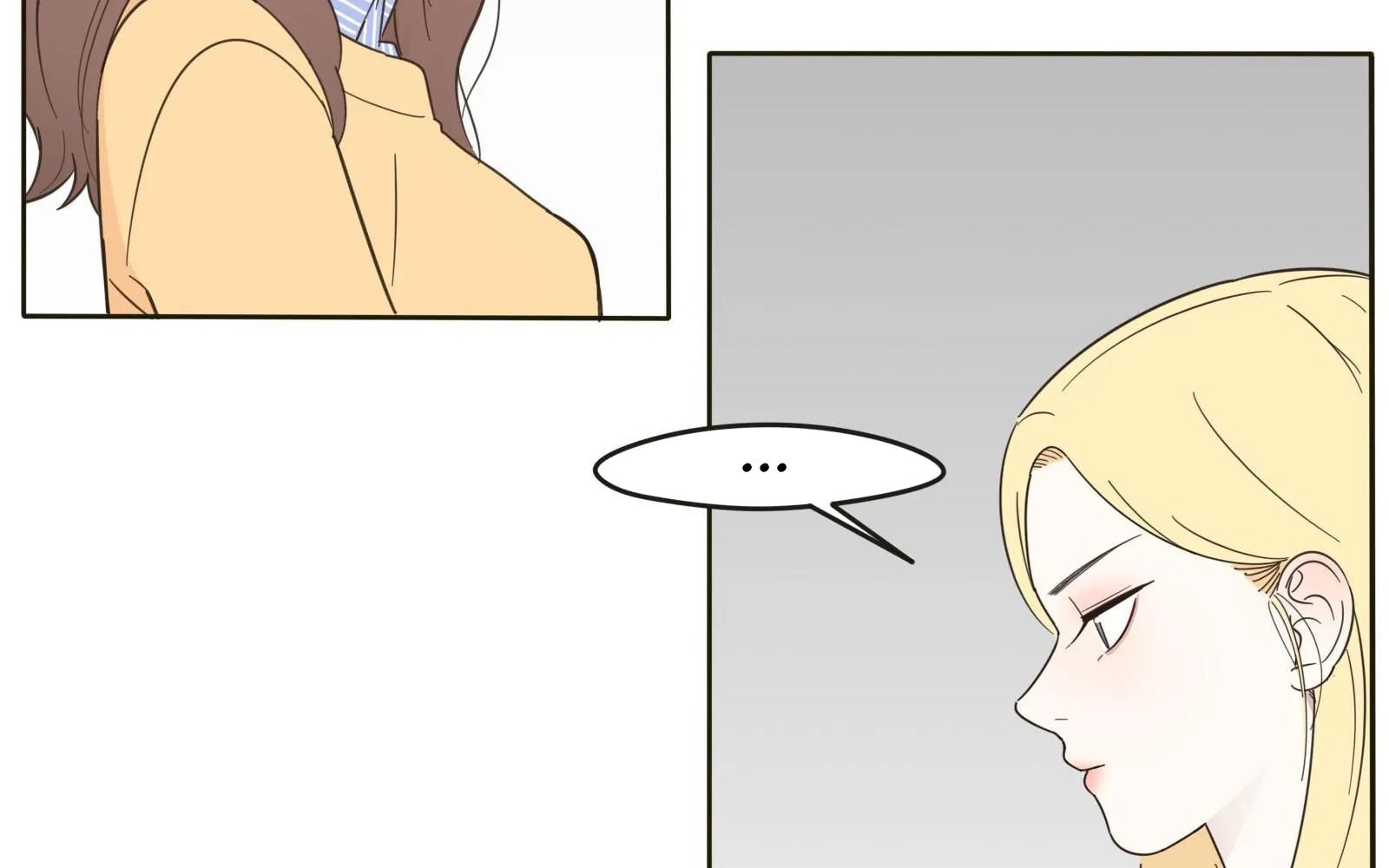 Dương Gian Bách Lý Cẩm: Chapter 5