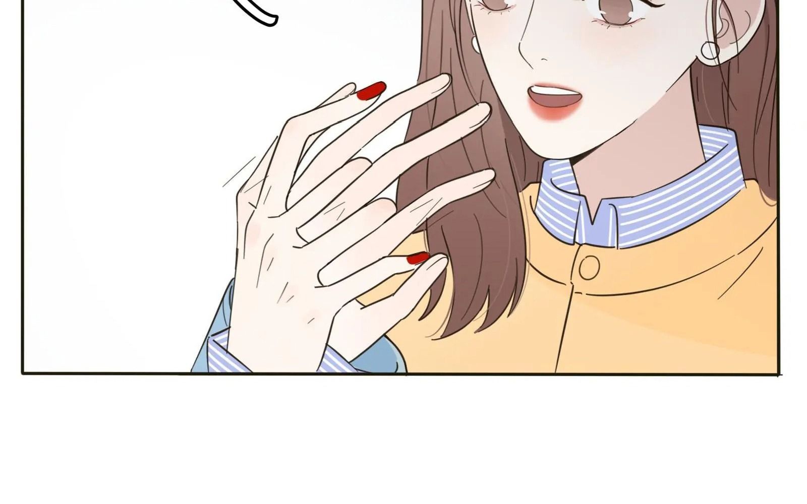 Dương Gian Bách Lý Cẩm: Chapter 5