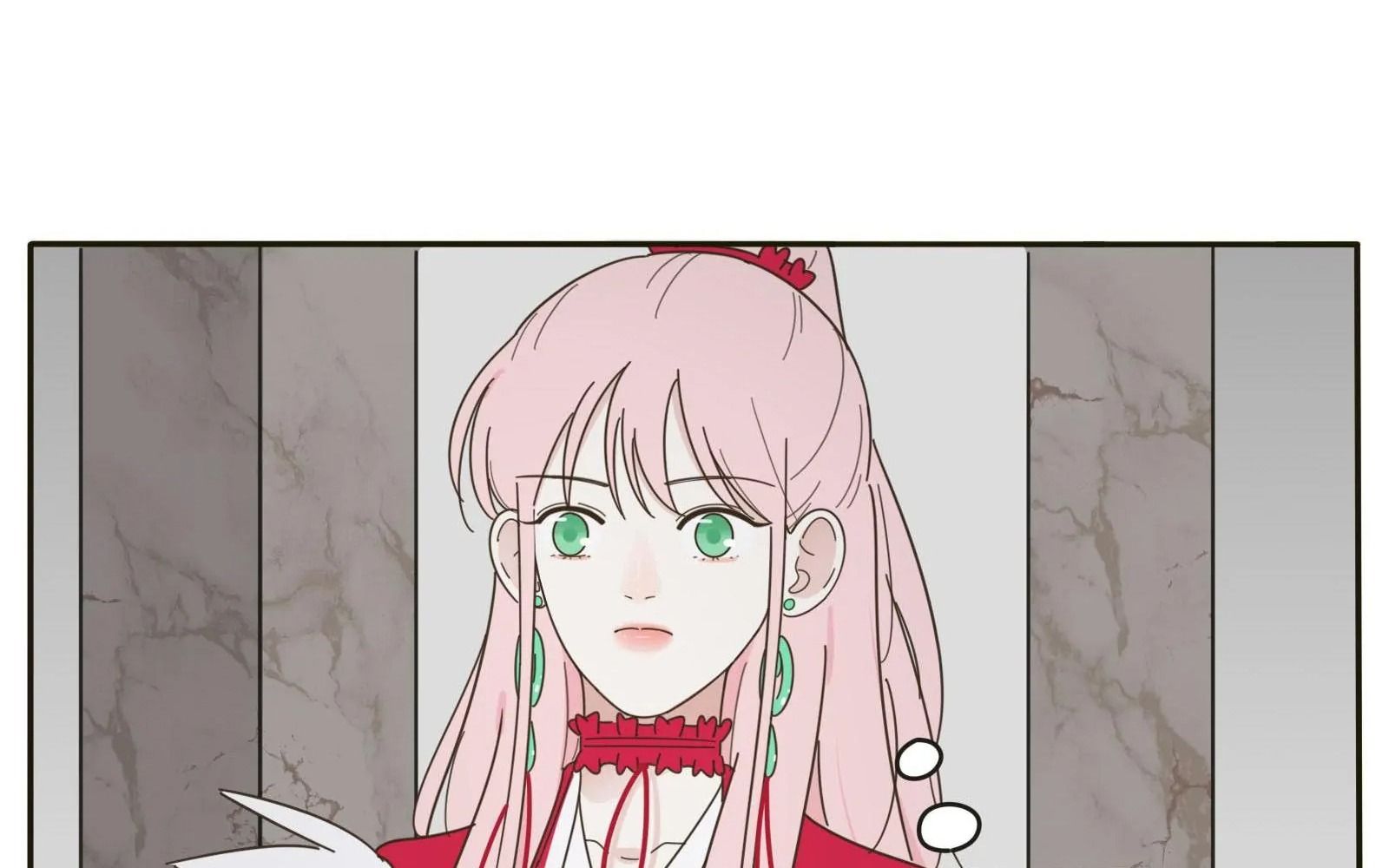 Dương Gian Bách Lý Cẩm: Chapter 5