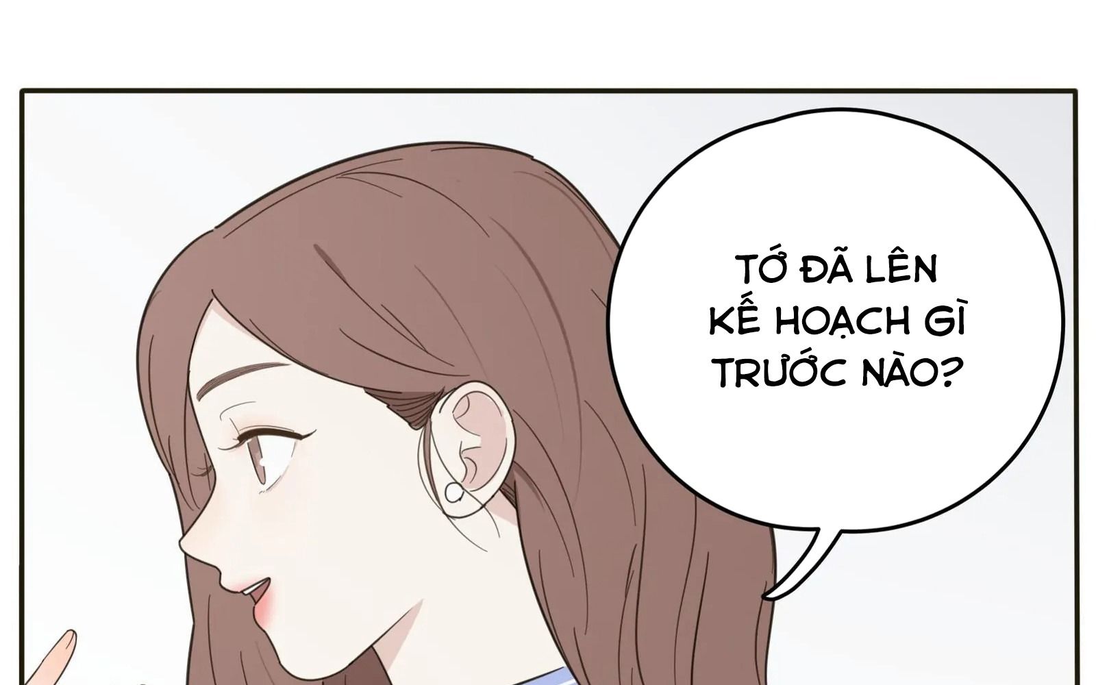 Dương Gian Bách Lý Cẩm: Chapter 5