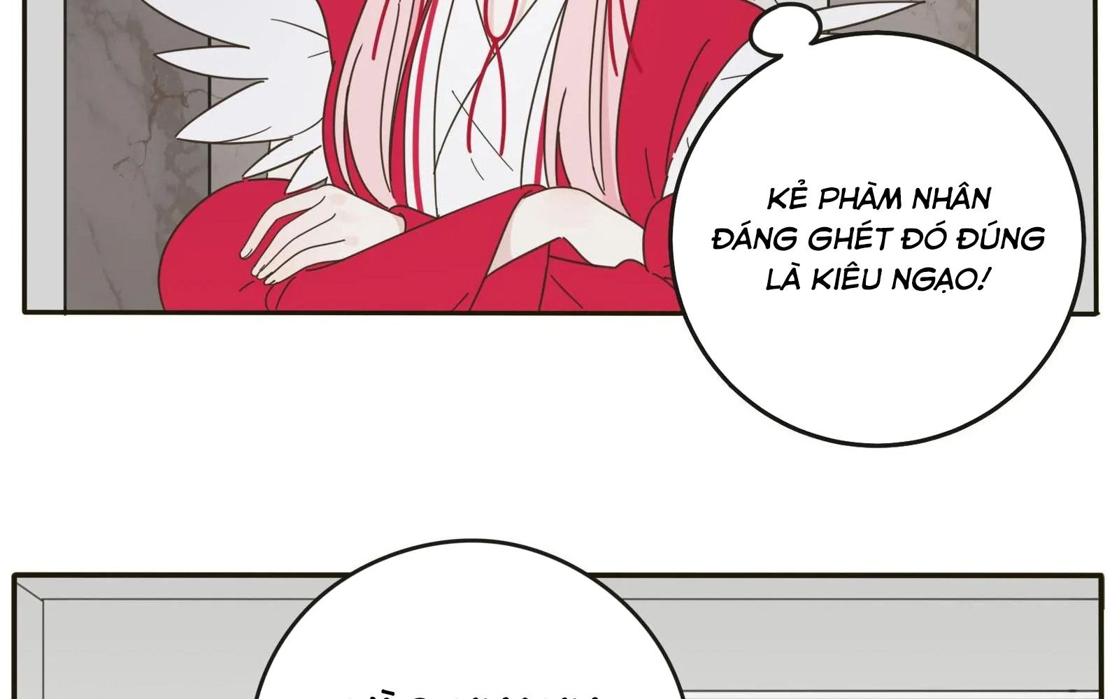 Dương Gian Bách Lý Cẩm: Chapter 5