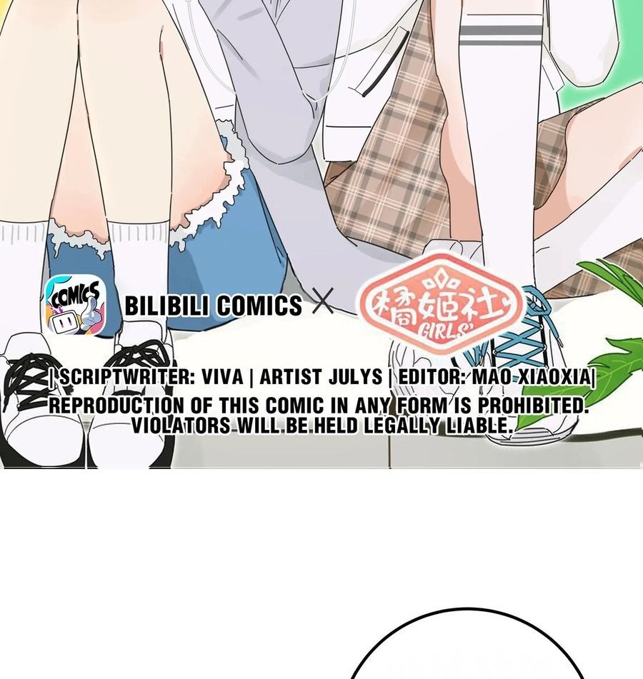 Dương Gian Bách Lý Cẩm: Chapter 7